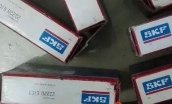 SKF 22220E/C3 Bearing
